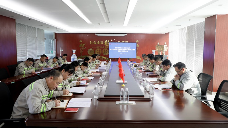 一次沁心強身立行之旅——富平公司黨委學習貫徹習近平新時代中國特色社會主義思想主題教育讀書班學習側(cè)記