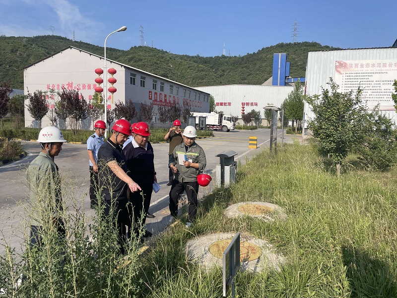 延安市應(yīng)急管理局工貿(mào)科到黃陵公司進行安全督導(dǎo)檢查