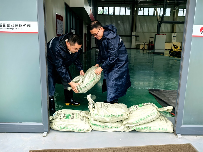 學習千遍 不如實戰(zhàn)一遍——智引公司組織開展雨季“三防”專項演練